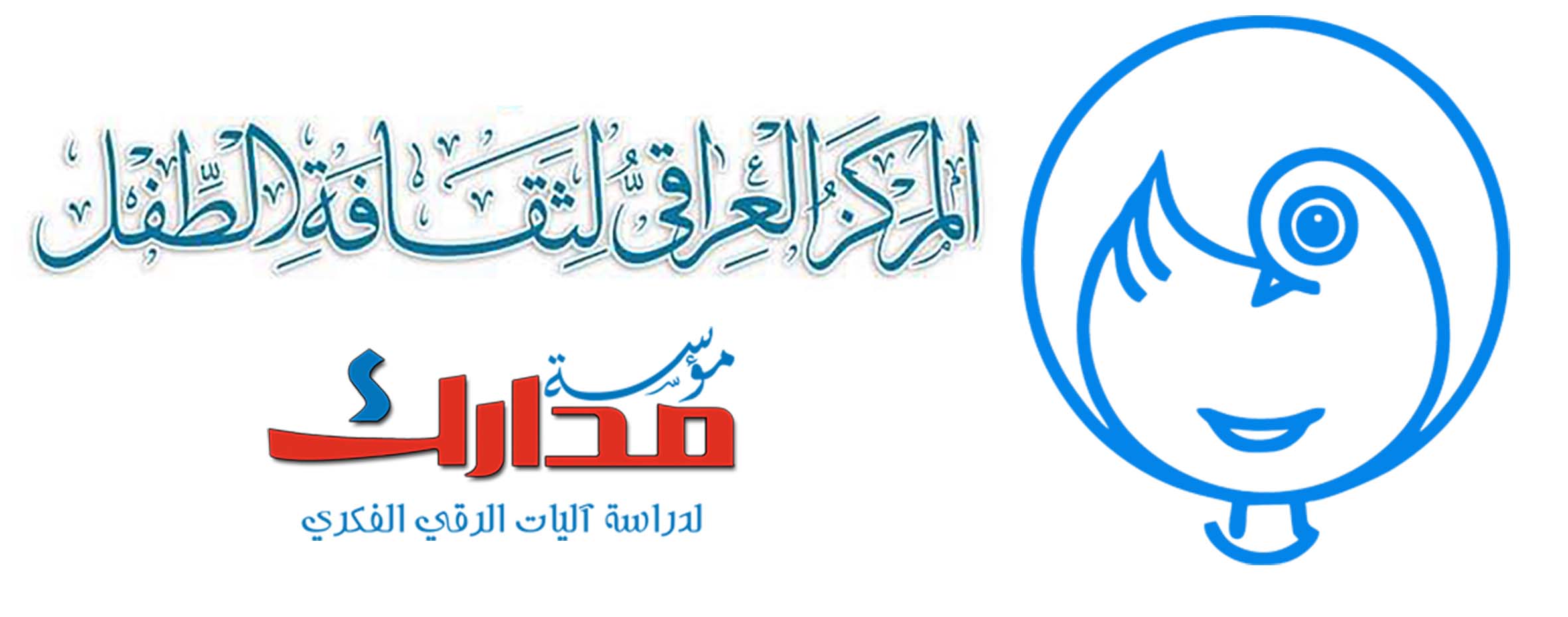 مؤسسة مدارك