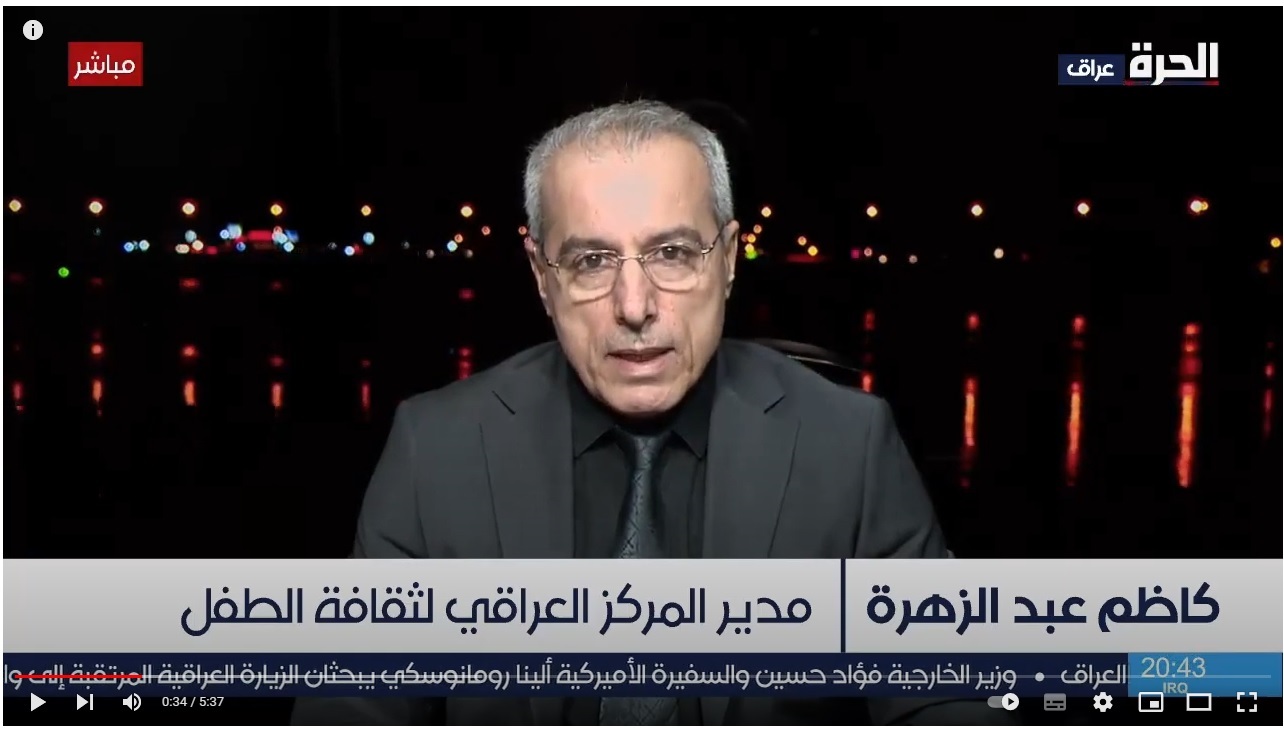 الحكومات العراقية المتعاقبة لم تنفق ما يجب انفاقه على قطاع التعليم.